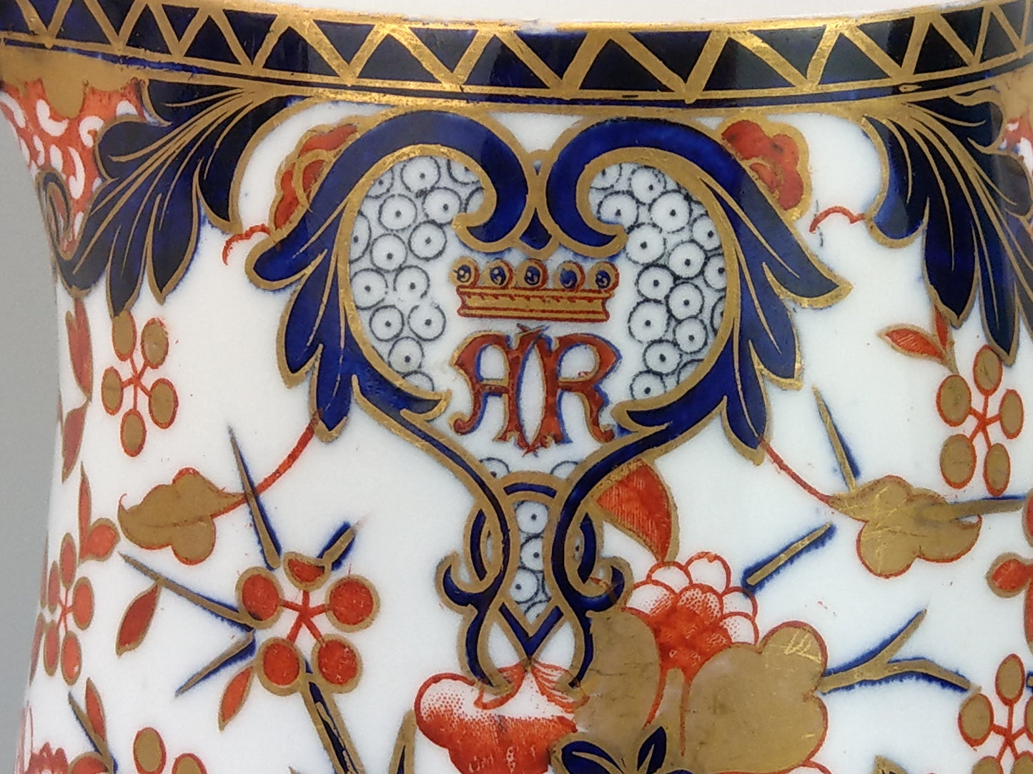 Imari Royal Crown Derby milk jug, King pattern, c. 1820, retail stamp Messrs Daniell, London
