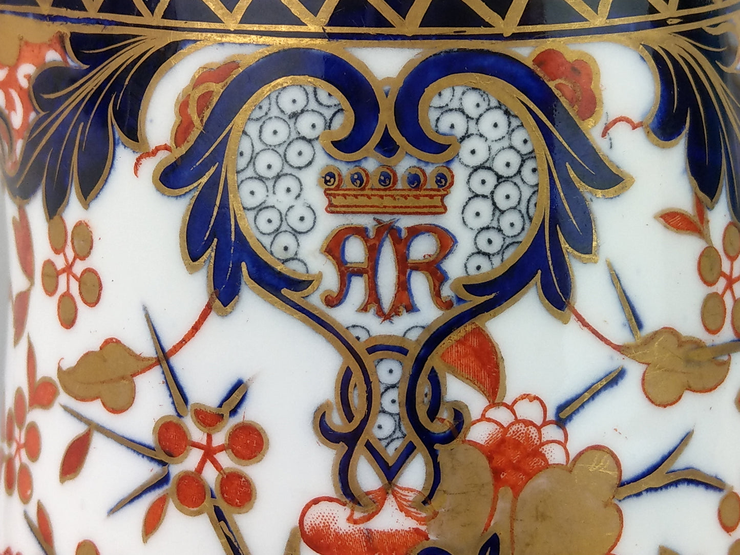 Imari Royal Crown Derby milk jug, King pattern, c. 1820, retail stamp Messrs Daniell, London