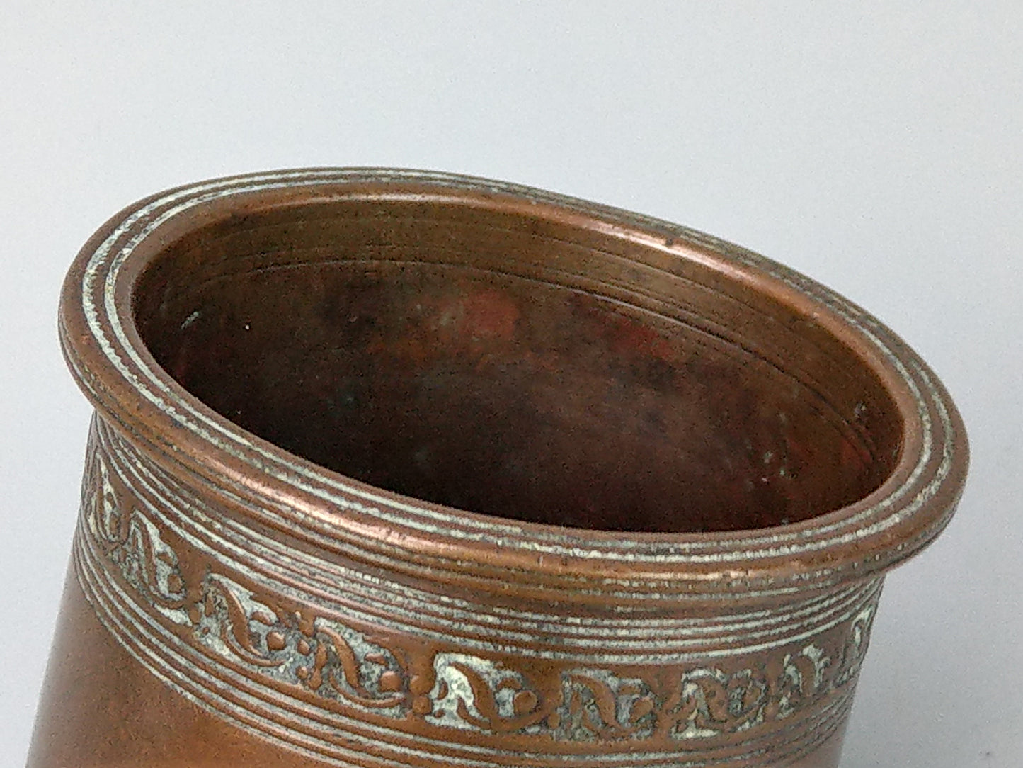 Antique Hindu Traditional Ritual Holy Panchpatra Water