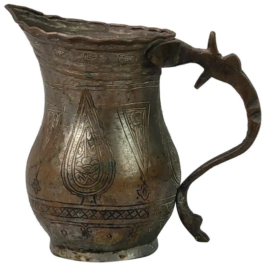 Indo-Persian Qajar Dynasty Copper Jug circa 1780