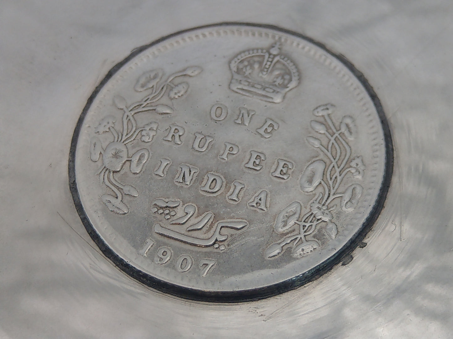  Dish with Indian 1 Rupee Coin, 1907 