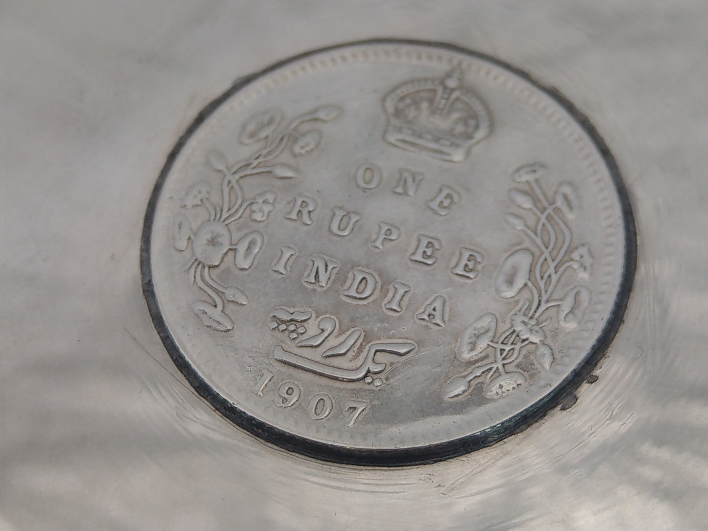 Sterling Silver Coin Dish with Indian 1 Rupee Coin, 1907