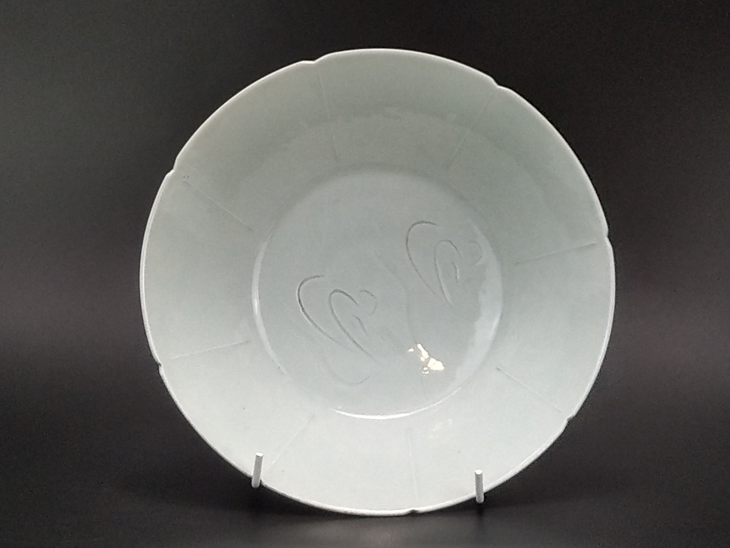 Chinese Qingbai conical porcelain bowl with duck egg blue glaze incised and foliate rim