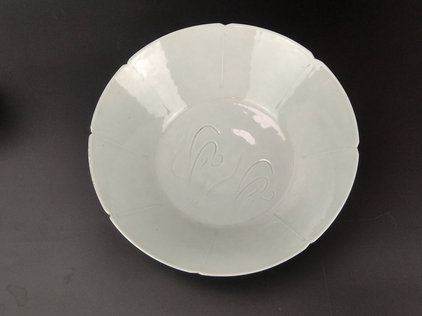 Chinese Qingbai conical porcelain bowl with duck egg blue glaze incised and foliate rim