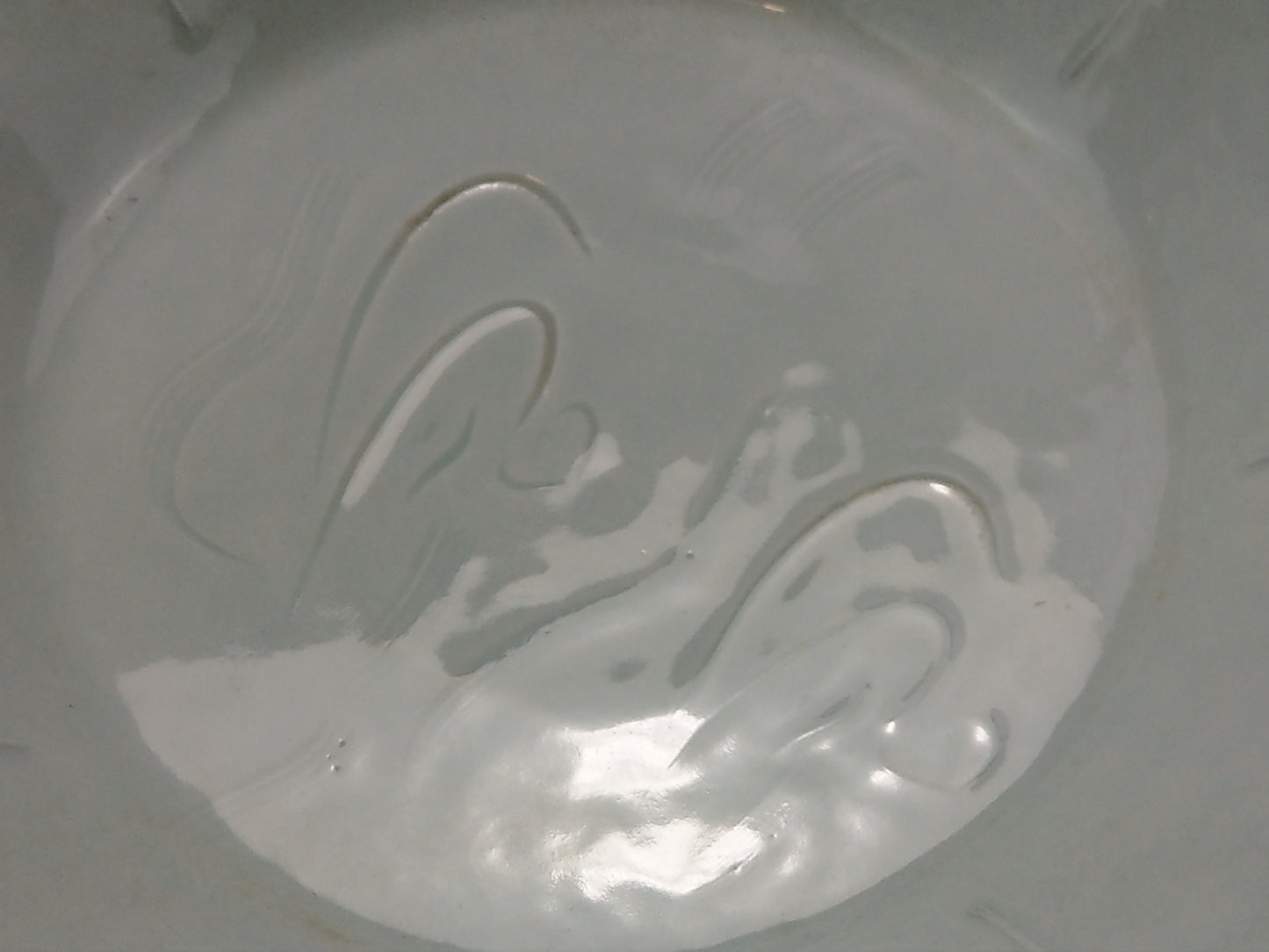 Chinese Qingbai conical porcelain bowl with duck egg blue glaze incised and foliate rim