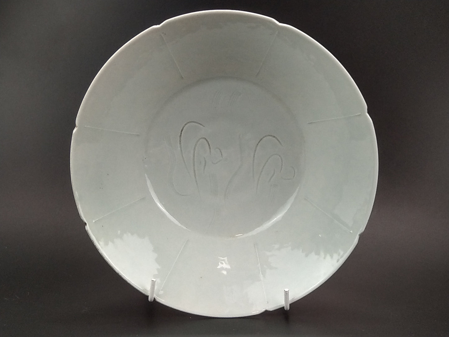 Chinese Qingbai conical porcelain bowl with duck egg blue glaze incised and foliate rim