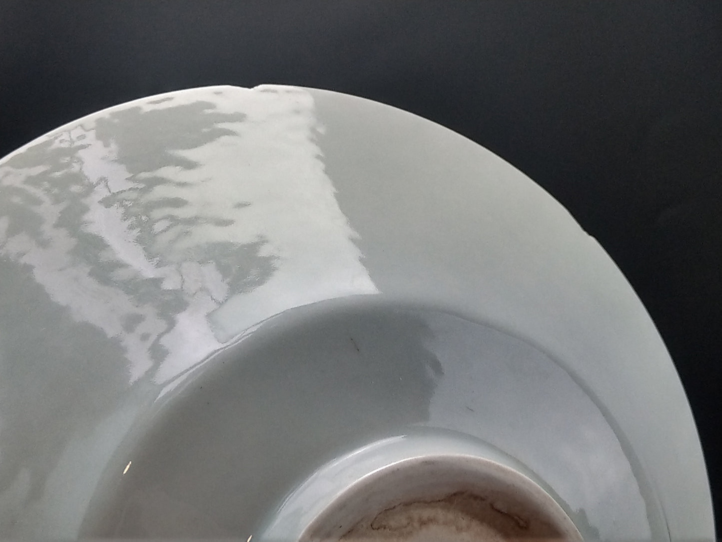 Chinese Qingbai conical porcelain bowl with duck egg blue glaze incised and foliate rim