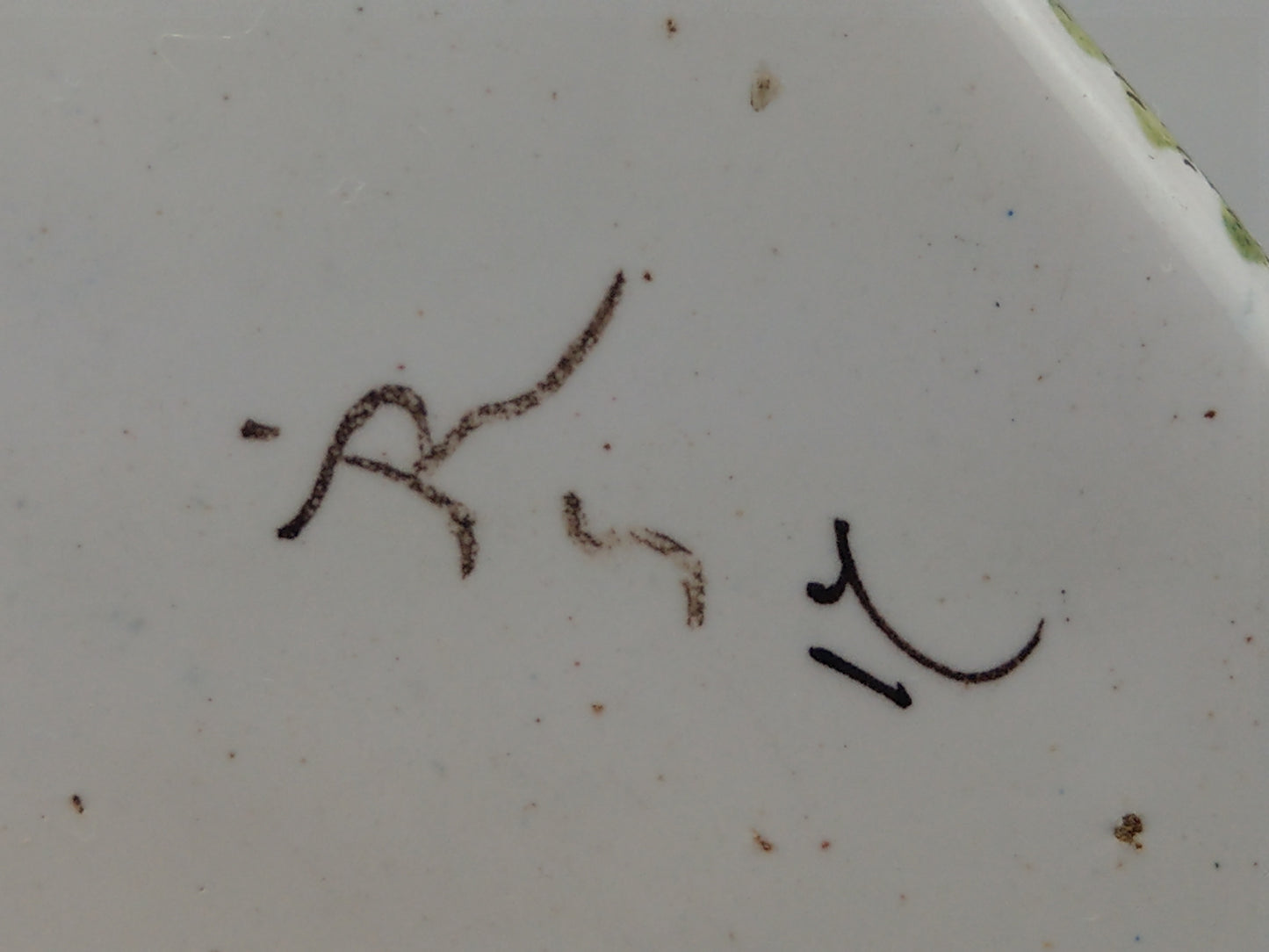 Antique French faience trinket box painted romantic scene c1780