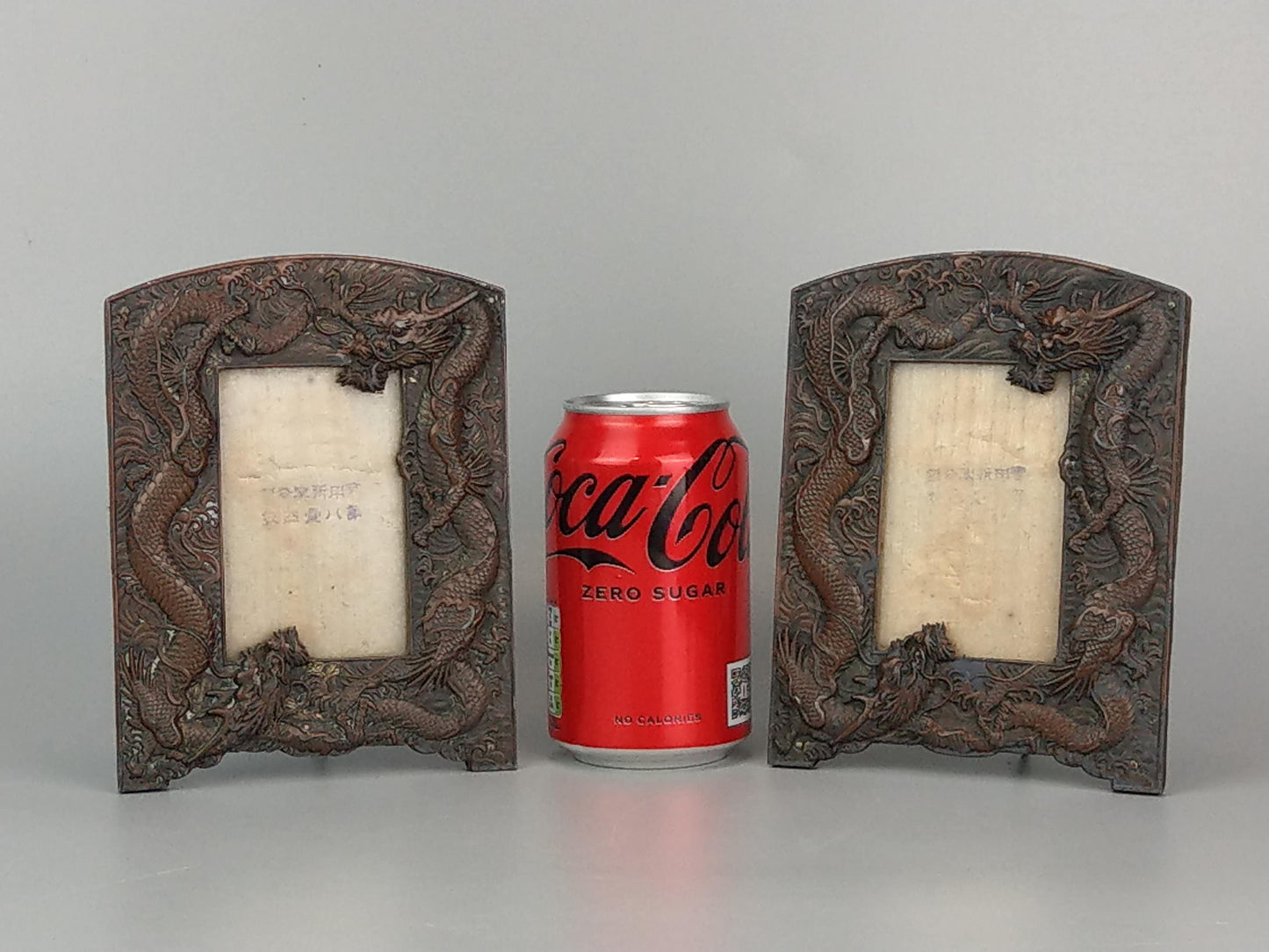 Pair of Chinese copper photo frames with dragons c 1900s